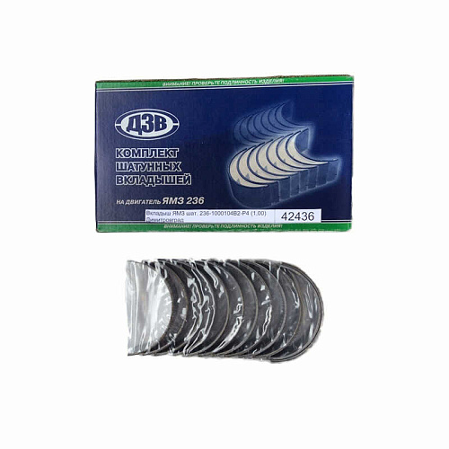 236-1000104-В2-Р4 Вкладыши ЯМЗ-236 шатунные d+1.00 (ЯМЗ)