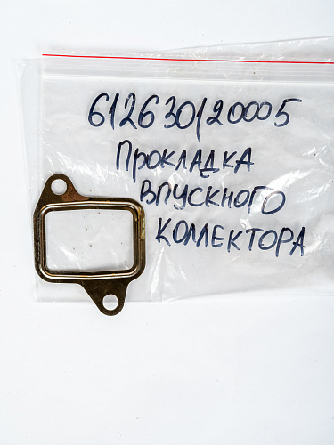 612630120005 Прокладка впускного коллектора WEICHAI