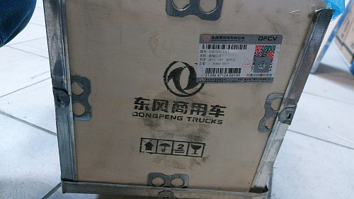 650-1005010 Вал  ЯМЗ-650, ЯМЗ-651 коленчатый 5600621151