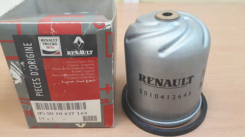 650-1028180 Ротор ЯМЗ-650, ЯМЗ-651 фильтра центробежной очистки масла RENAULT